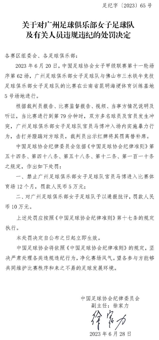 托特纳姆热刺如今已经跌出前四，此役主场作战托特纳姆热刺肯定希望取胜回暖，战意充足。